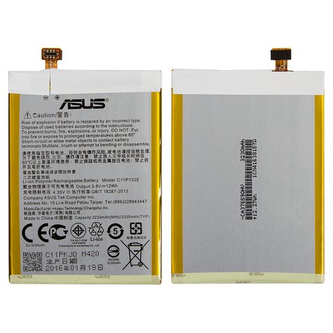 Акумулятор для Asus ZenFone 6 A600CG , Li Polymer, 3,8 В, 3300 мАг, Original PRC , #C11P1325 C11PKJQ