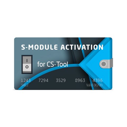 Активація S Module для CS Tool
