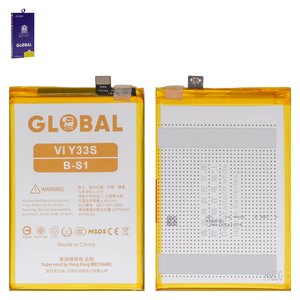 Аккумулятор Mechanic B S1 для Vivo Y21, Y21s, Y33s, Li Polymer, 3,87 B, 4910 мАч