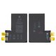 Акумулятор для iPhone 12 Pro Max, Li-ion, 3,83 B, 4187 мАг, збільшена ємність, без контролера, (A2466)