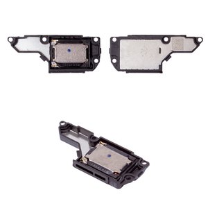 Дзвінок для Motorola Moto G34, Moto G45