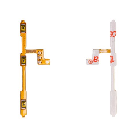 Шлейф для Samsung A175 Galaxy A17 4G, A176 Galaxy A17 5G, кнопок звуку, кнопки ввімкнення