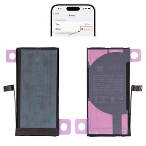 Аккумулятор для iPhone 12 mini, Li ion, 3,85 B, 2520 мАч, повышенная ёмкость, без ошибки, A2471 , genuine IC