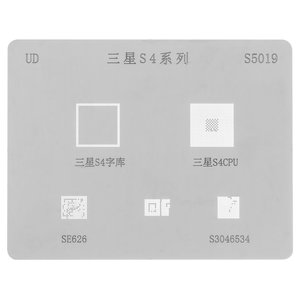 BGA-трафарет S5019 для мобильного телефона Samsung I9500 Galaxy S4, 5 in 1 BGA-трафарет S5019 для мобильного телефона Samsung I9500 Galaxy S4, 5 in 1