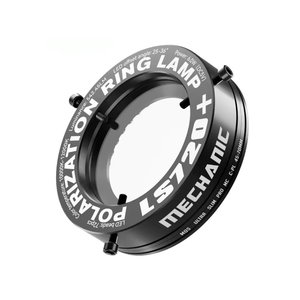 Підсвічування для мікроскопу Mechanic LS720+, діодна